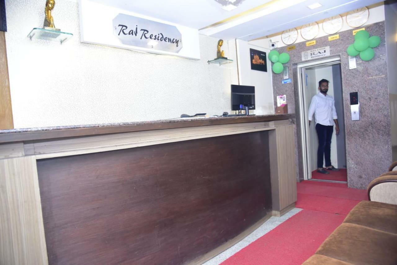 Raj Residency Hotel Mysore Exterior photo