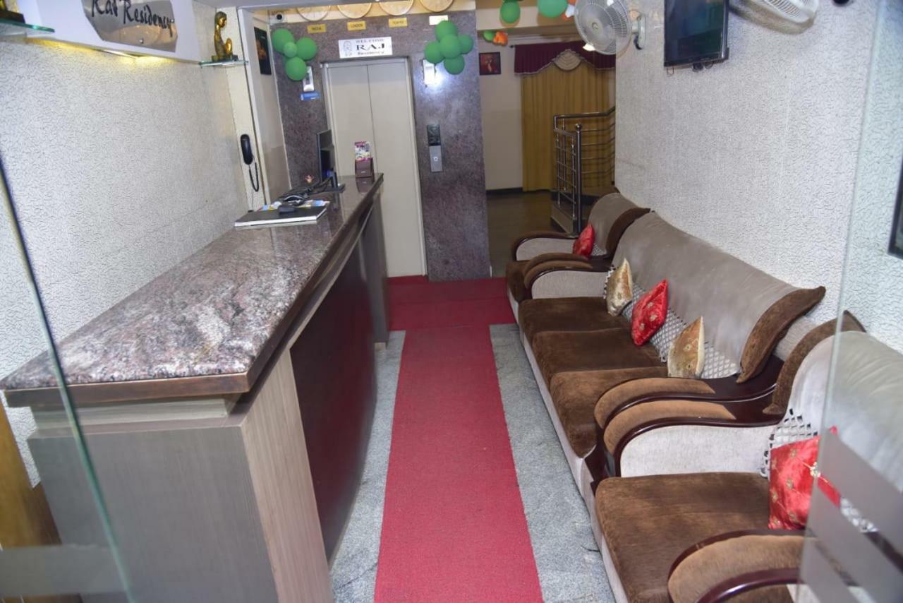 Raj Residency Hotel Mysore Exterior photo