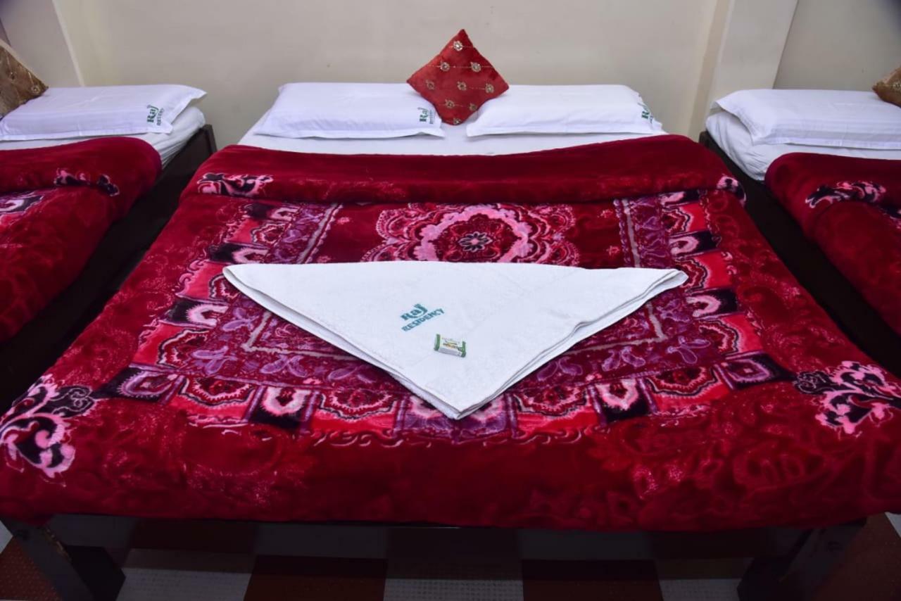 Raj Residency Hotel Mysore Exterior photo