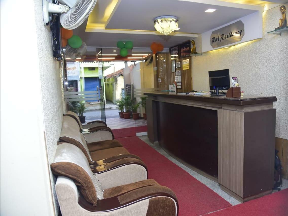 Raj Residency Hotel Mysore Exterior photo
